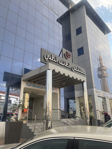 Taif Hospital, Saudi Arabia
