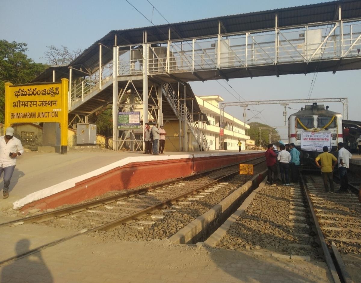 Bhimavaram to Nidadavolu Junction